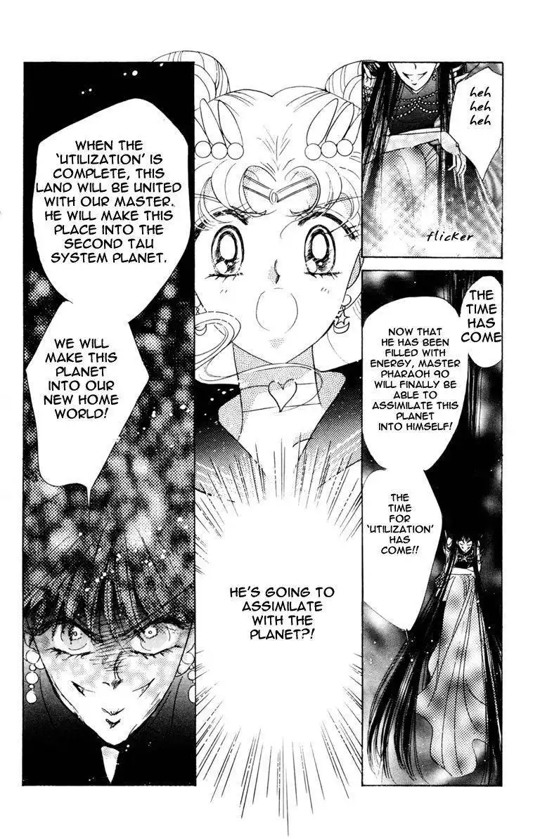 Sailor Moon Chapter 36 14